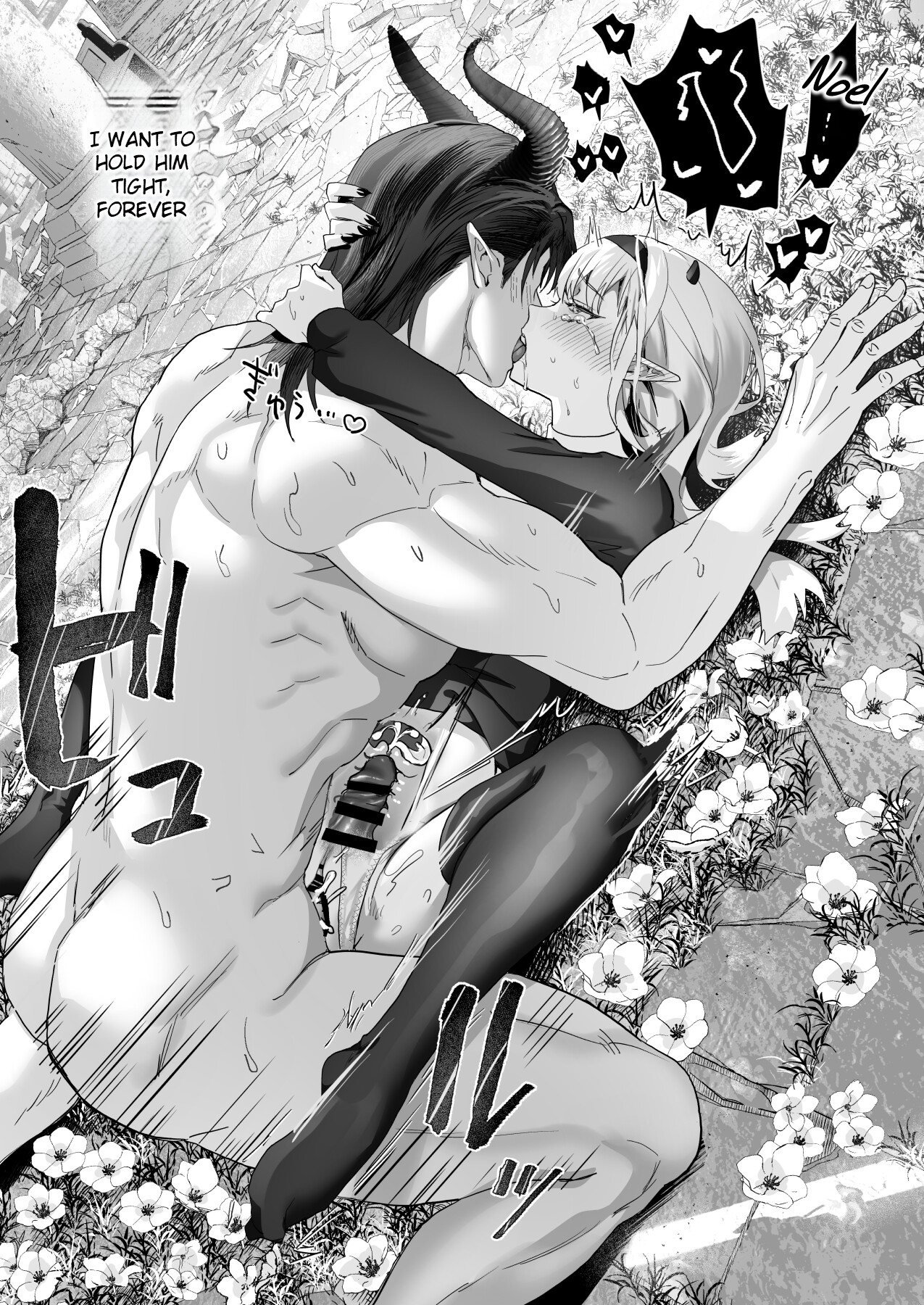 Hentai Manga Comic-A mysterious exorcist falls in love with a reincarnated succubus and risks his life-Read-174